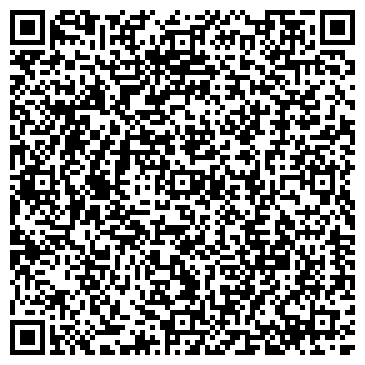 QR-код с контактной информацией организации Орто-Виктум
