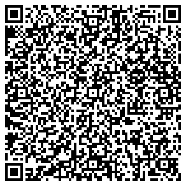QR-код с контактной информацией организации ИП Осадчая Л.Г.