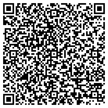 QR-код с контактной информацией организации № 2 ИЖГМА ОБЩЕЖИТИЕ