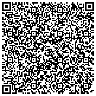 QR-код с контактной информацией организации ООО Пост технического наблюдения