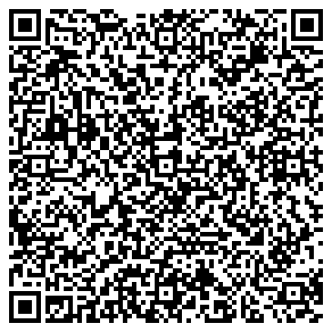QR-код с контактной информацией организации Чувашия