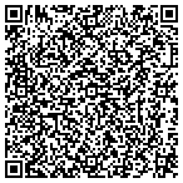 QR-код с контактной информацией организации Детский сад №99, общеразвивающего вида