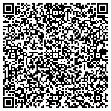 QR-код с контактной информацией организации Швейное ателье на Псковской, 46