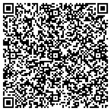QR-код с контактной информацией организации "Аква Лайф"