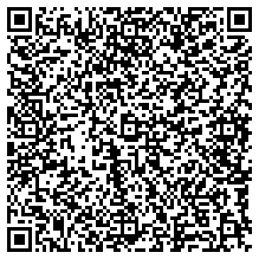 QR-код с контактной информацией организации Стелла-Дон