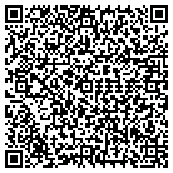 QR-код с контактной информацией организации Пар house