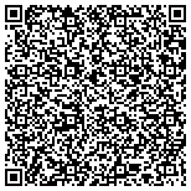 QR-код с контактной информацией организации ООО Лечебно-оздоровительный комплекс "Ирис"