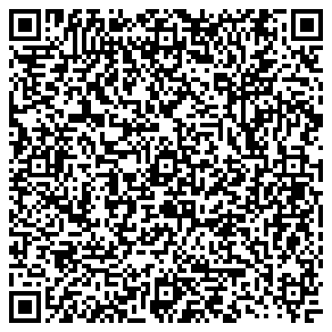 QR-код с контактной информацией организации ООО Элси-строй