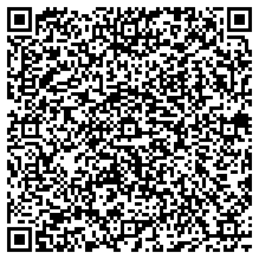 QR-код с контактной информацией организации Лазурит