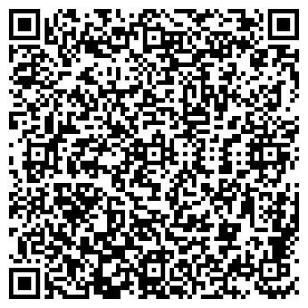 QR-код с контактной информацией организации Бюстье