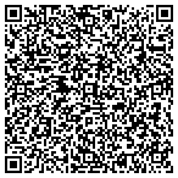 QR-код с контактной информацией организации Детский сад №40, Сибирячок, компенсирующего вида