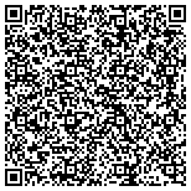 QR-код с контактной информацией организации ИП Подавшева М.В.