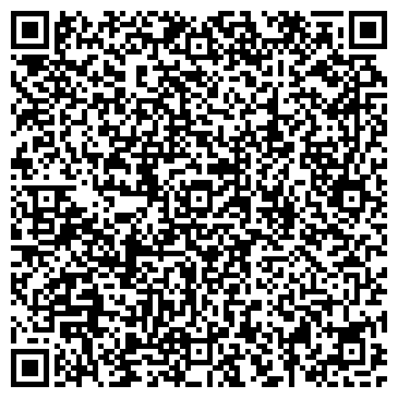 QR-код с контактной информацией организации ООО Реацентр Ульяновск
