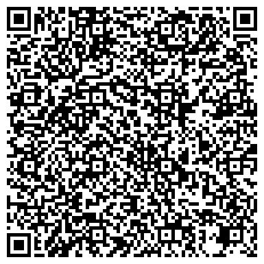 QR-код с контактной информацией организации Детский сад №192, Рябинка, общеразвивающего вида