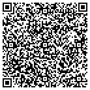 QR-код с контактной информацией организации ИП Пискунов В.Ф.