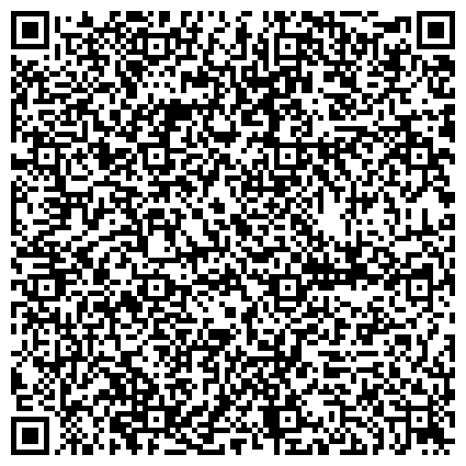 QR-код с контактной информацией организации Отделение МВД России по Исаклинскому району