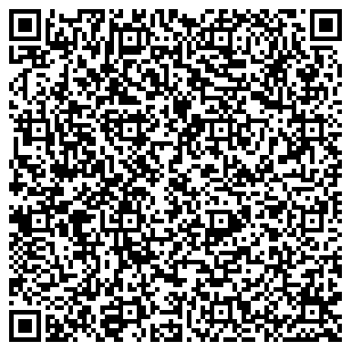 QR-код с контактной информацией организации Правовая компания и недвижимость