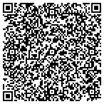 QR-код с контактной информацией организации Антей-2000
