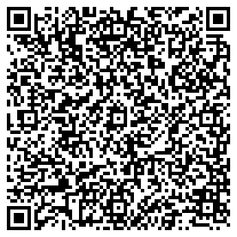 QR-код с контактной информацией организации РусАгроТех