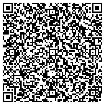 QR-код с контактной информацией организации Детский сад №150, общеразвивающего вида