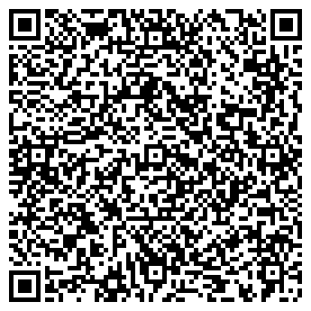 QR-код с контактной информацией организации ИП Порфилова Г.И.
