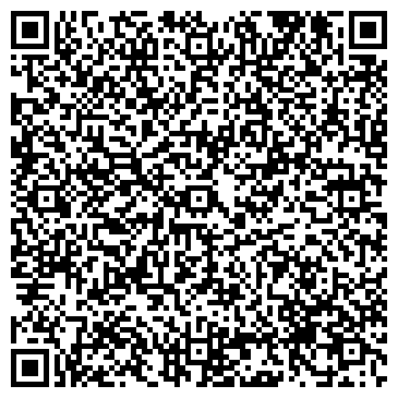 QR-код с контактной информацией организации Белая Долина