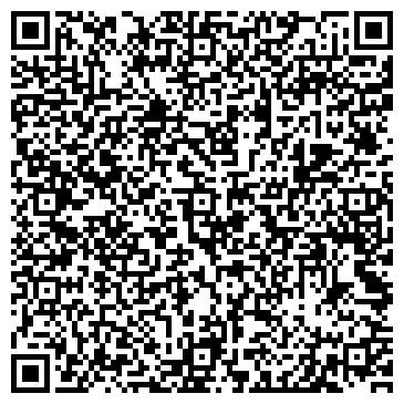 QR-код с контактной информацией организации ООО Параскева