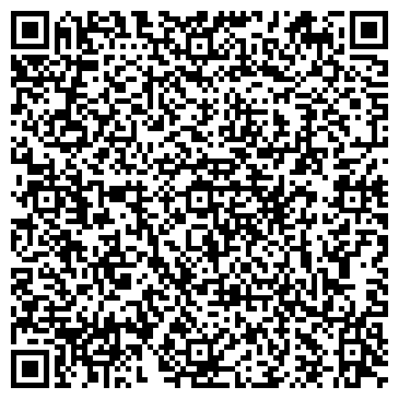 QR-код с контактной информацией организации Детский сад №43, комбинированного вида