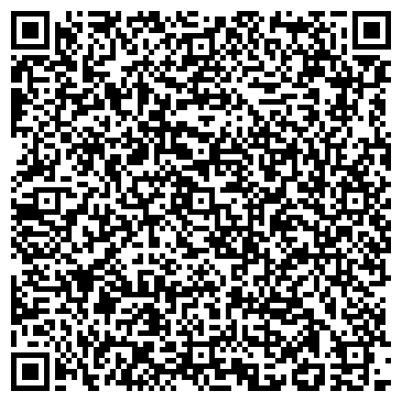 QR-код с контактной информацией организации ООО Алиди