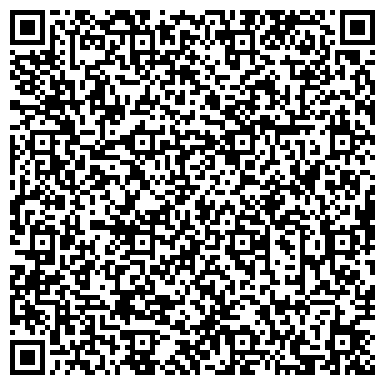 QR-код с контактной информацией организации Детский сад №97, Дюймовочка, присмотра и оздоровления