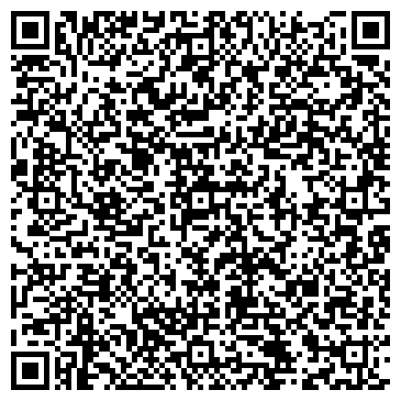 QR-код с контактной информацией организации Ателье на Псковской, 44а