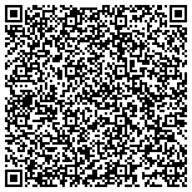 QR-код с контактной информацией организации Детский сад №223, Одуванчик, общеразвивающего вида