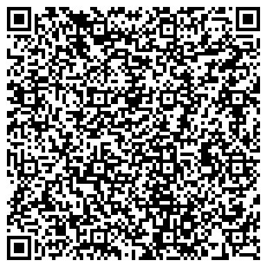 QR-код с контактной информацией организации Домино