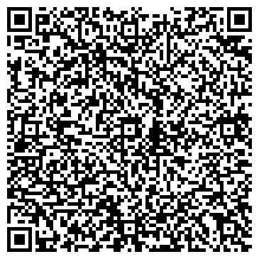 QR-код с контактной информацией организации Детский сад №186, Ивушка, комбинированного вида