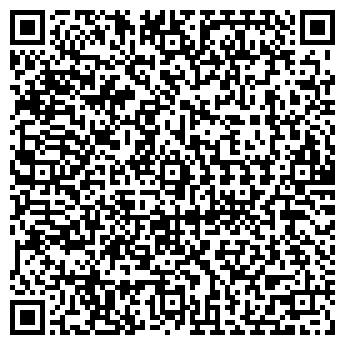 QR-код с контактной информацией организации Тройка, сауна