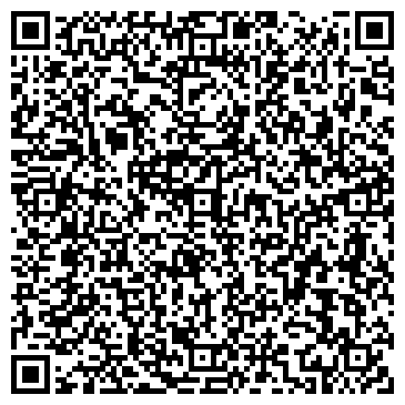 QR-код с контактной информацией организации Детский сад №120, Берёзка, общеразвивающего вида