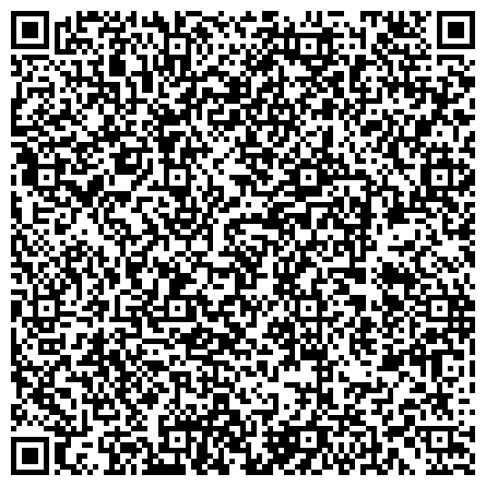 QR-код с контактной информацией организации ГБУ Исаклинский пансионат милосердия для ветеранов войны и труда (дом-интернат для престарелых и инвалидов)