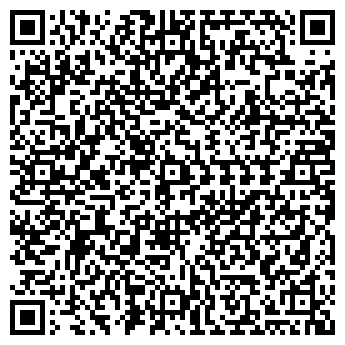 QR-код с контактной информацией организации У Марата