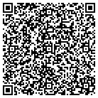 QR-код с контактной информацией организации ИСАКЛИНСКАЯ ТИПОГРАФИЯ