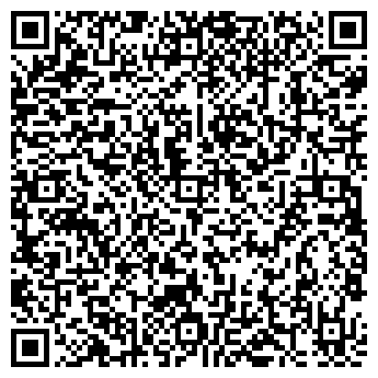 QR-код с контактной информацией организации ООО "Вектор-С"