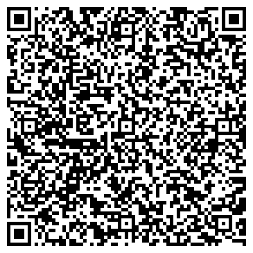 QR-код с контактной информацией организации ООО Лада-С