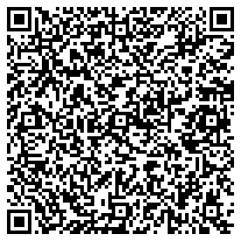 QR-код с контактной информацией организации № 163 ВИТА АПТЕЧНЫЙ ПУНКТ