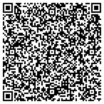 QR-код с контактной информацией организации ООО Экстрим
