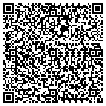 QR-код с контактной информацией организации Детский сад №81