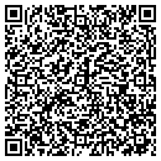 QR-код с контактной информацией организации ШУНГУТ СПК
