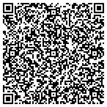 QR-код с контактной информацией организации Детский сад №204, Сказка, общеразвивающего вида
