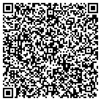 QR-код с контактной информацией организации ООО «Экосити»