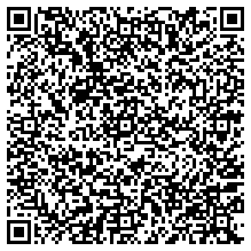QR-код с контактной информацией организации ООО Единая Городская Служба Недвижимости