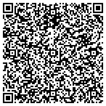 QR-код с контактной информацией организации Детский сад №109, Снежинка, комбинированного вида