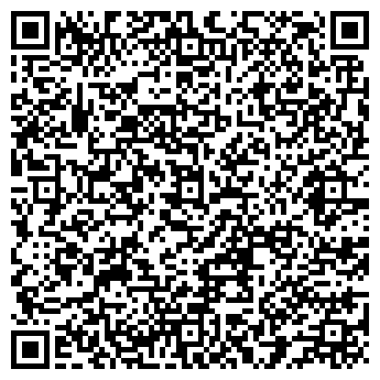 QR-код с контактной информацией организации ИП Алмоян Г.А.